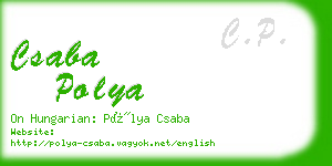 csaba polya business card